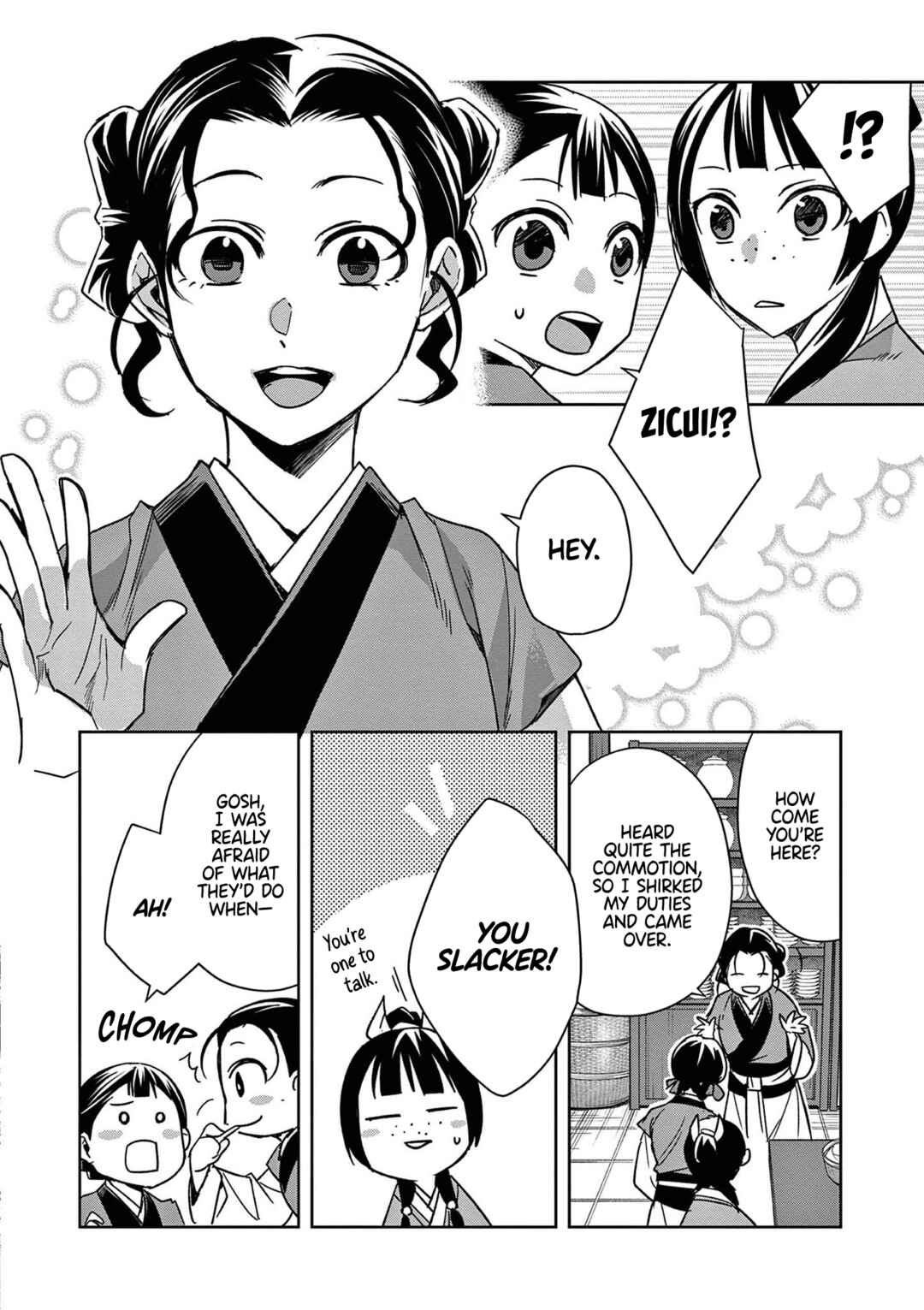 Chapter 58 - Page 16