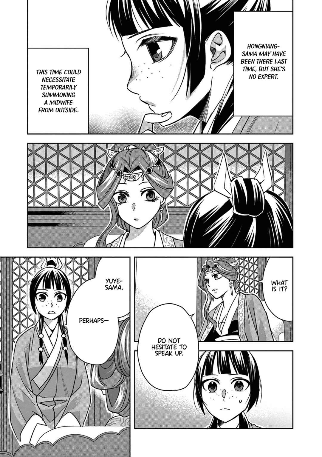 Chapter 58 - Page 23