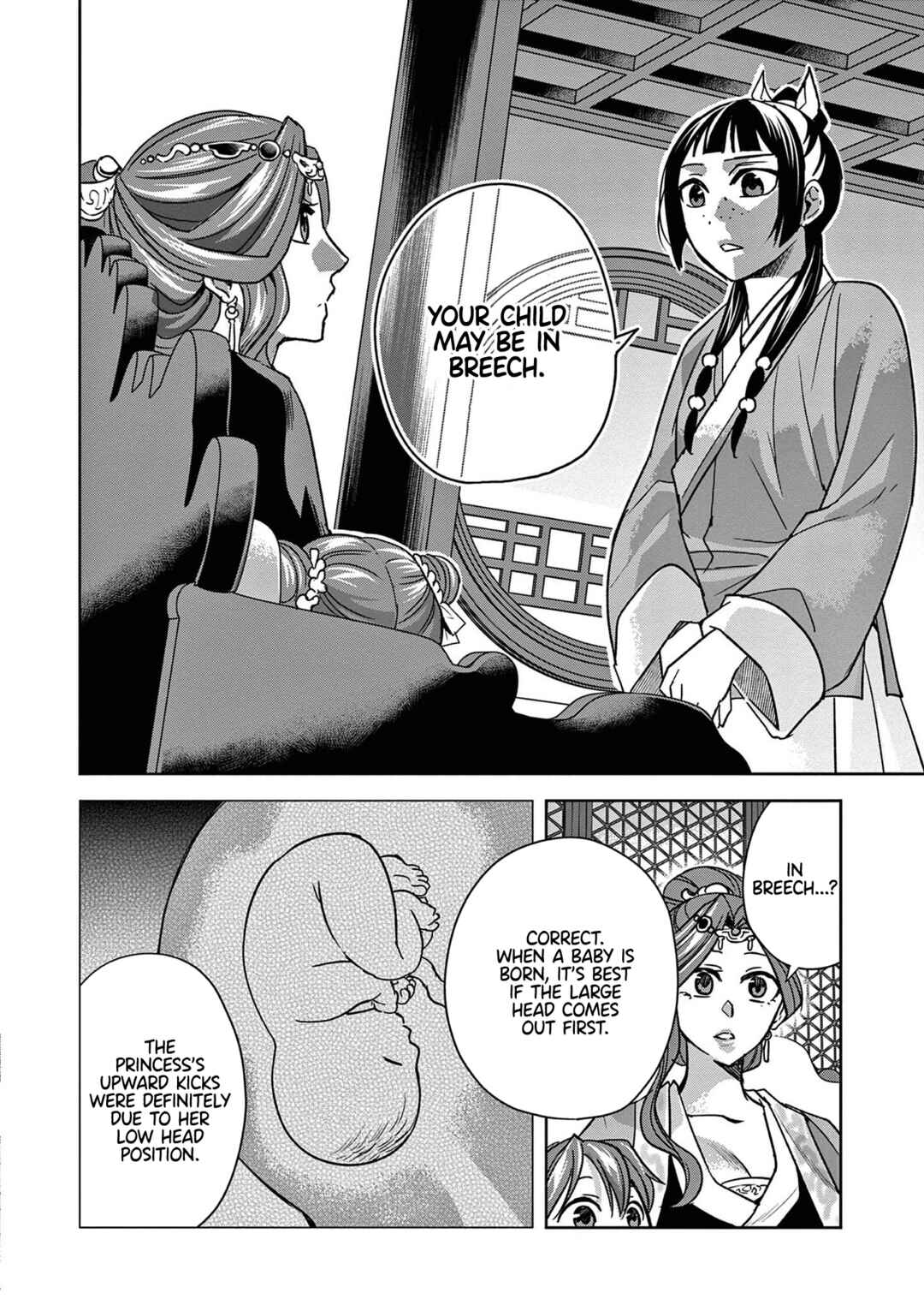 Chapter 58 - Page 24
