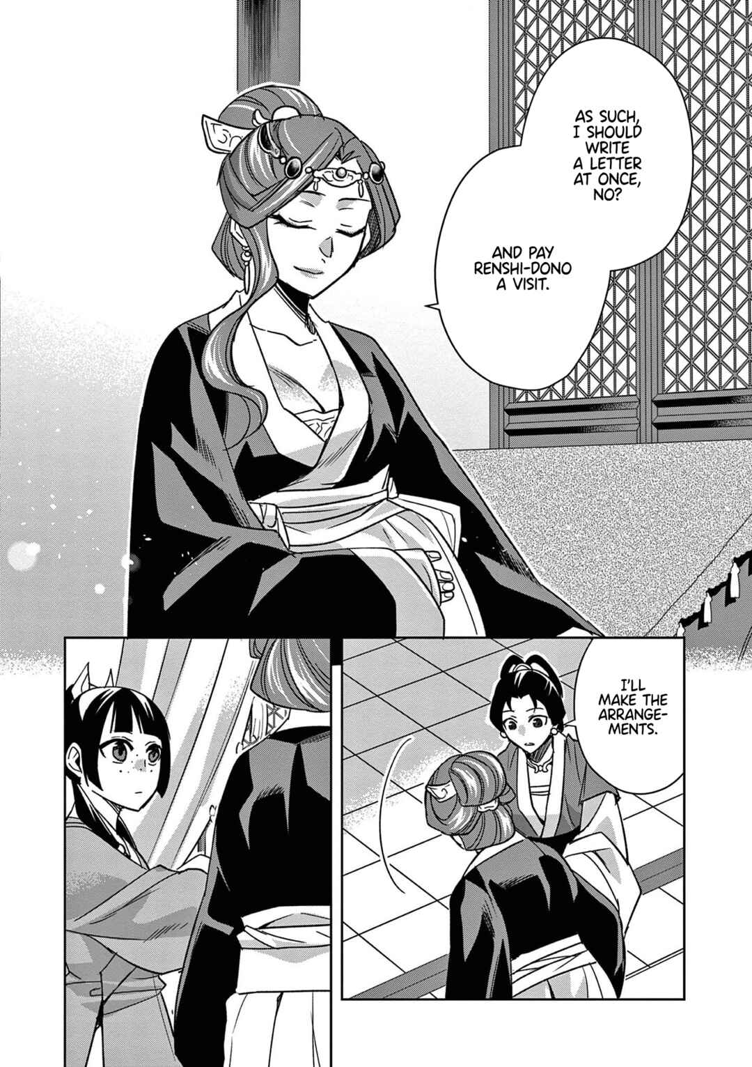 Chapter 58 - Page 38