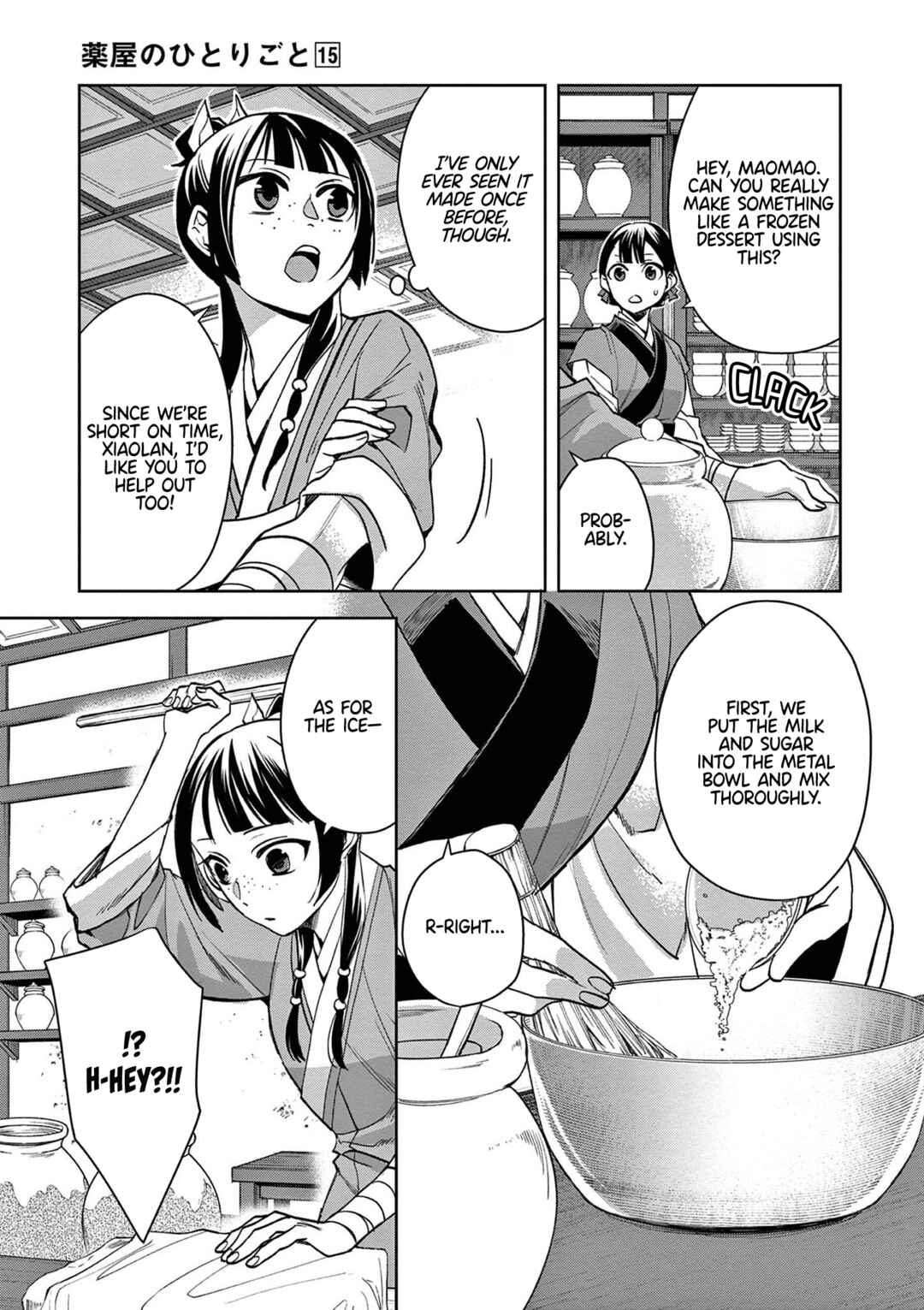 Chapter 58 - Page 9