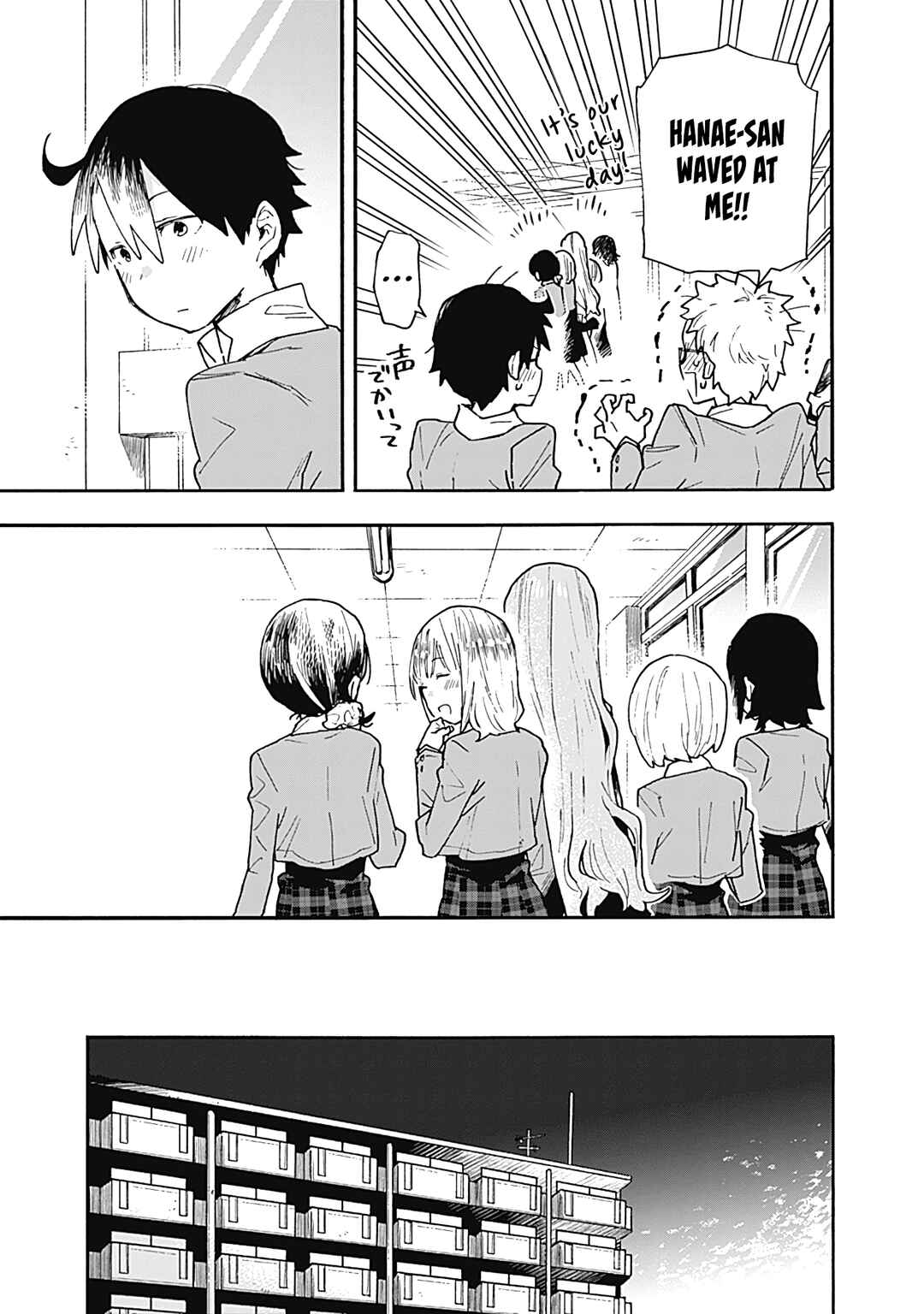 Chapter 21 - Page 4