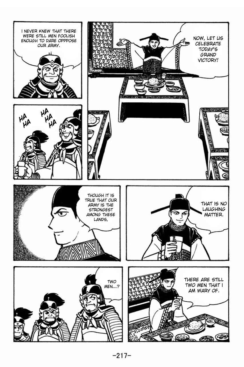Chapter 50 - Page 19