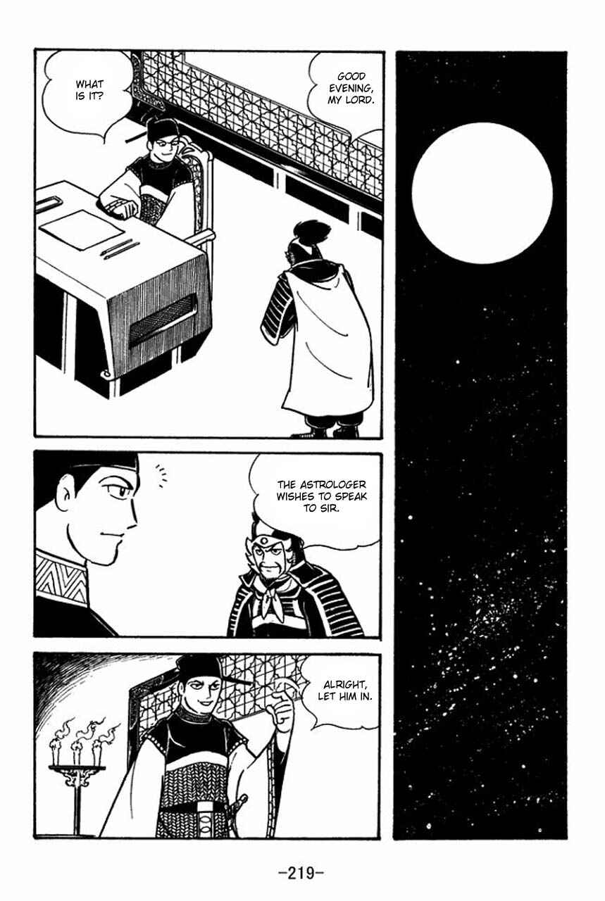 Chapter 50 - Page 21