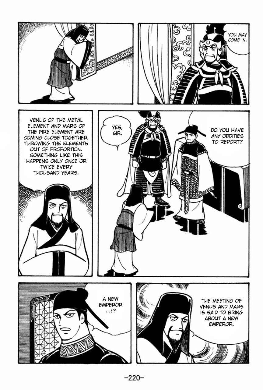 Chapter 50 - Page 22