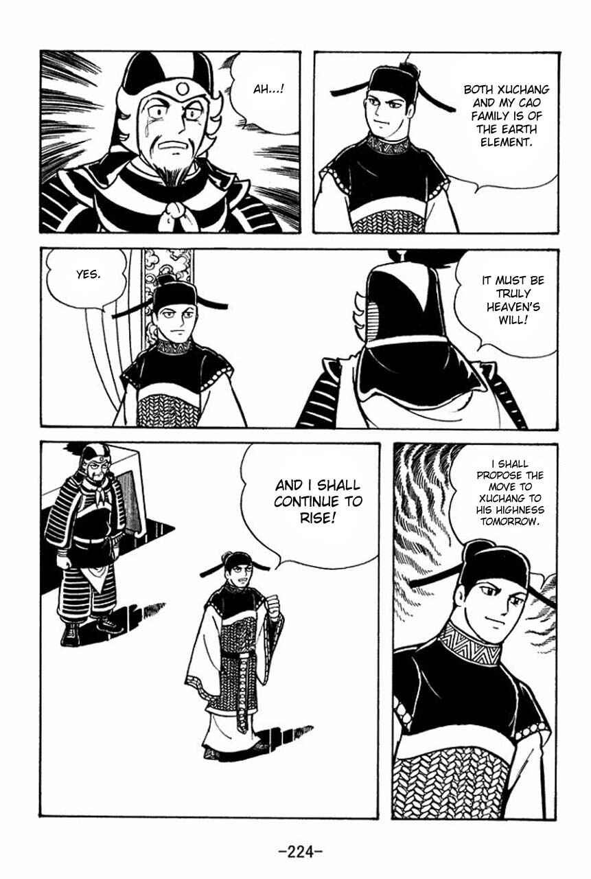Chapter 50 - Page 26