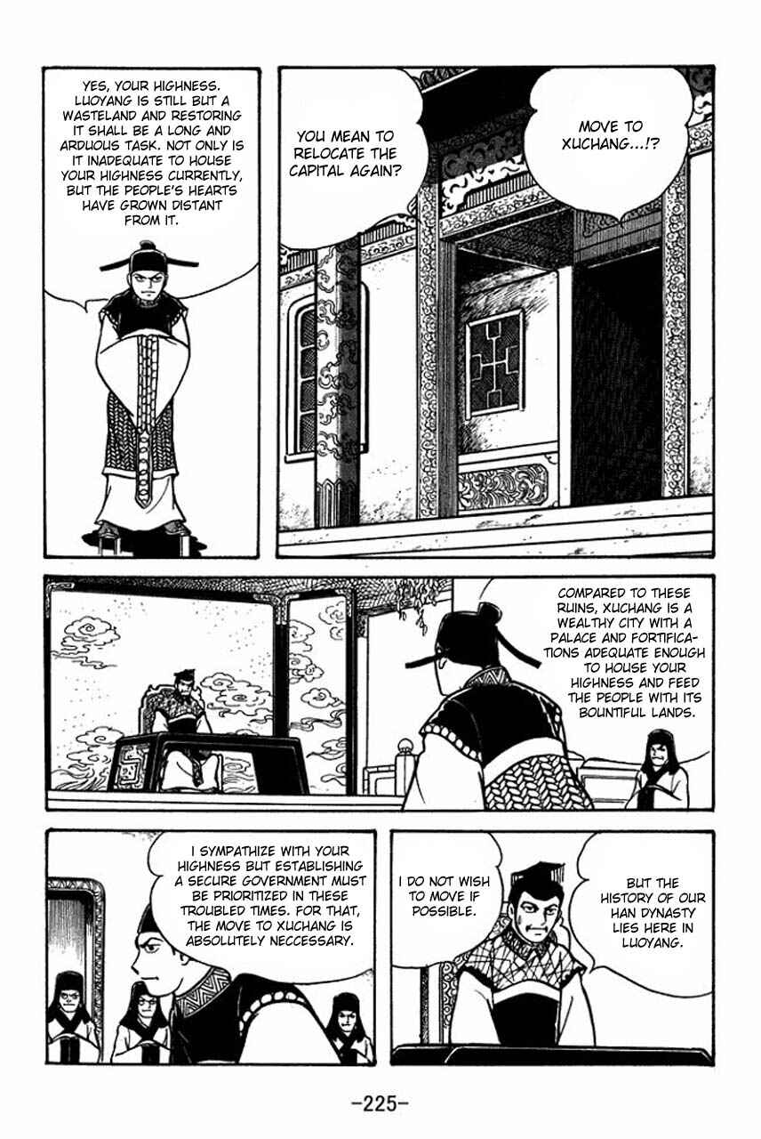 Chapter 50 - Page 27
