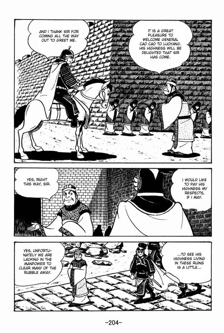 Chapter 50 - Page 6