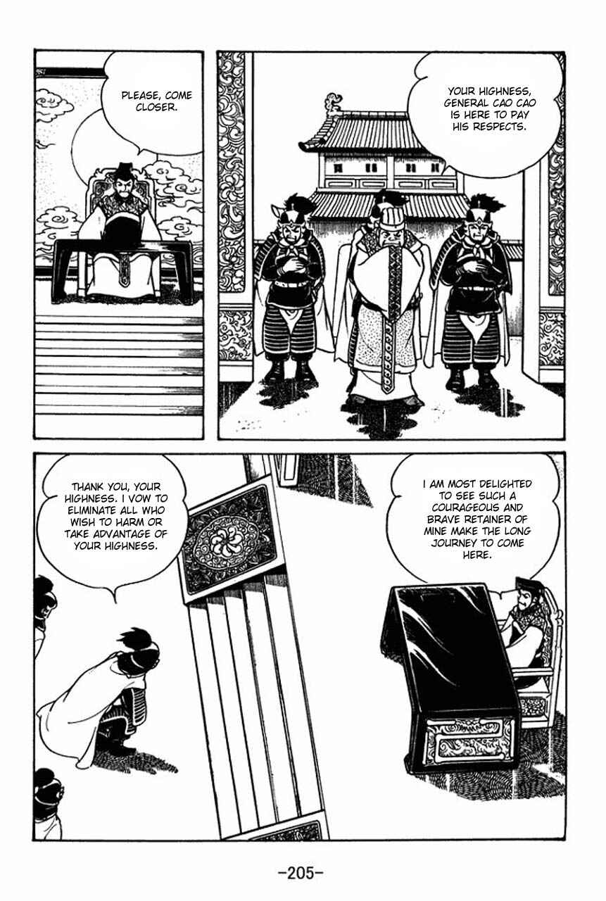 Chapter 50 - Page 7