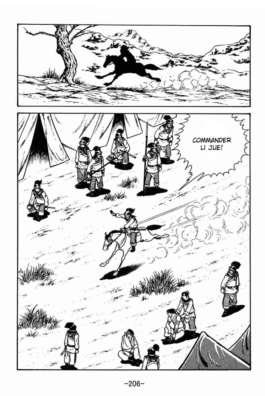Chapter 50 - Page 8