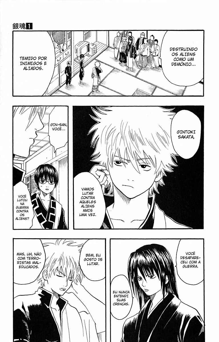Chapter 6 - Page 3