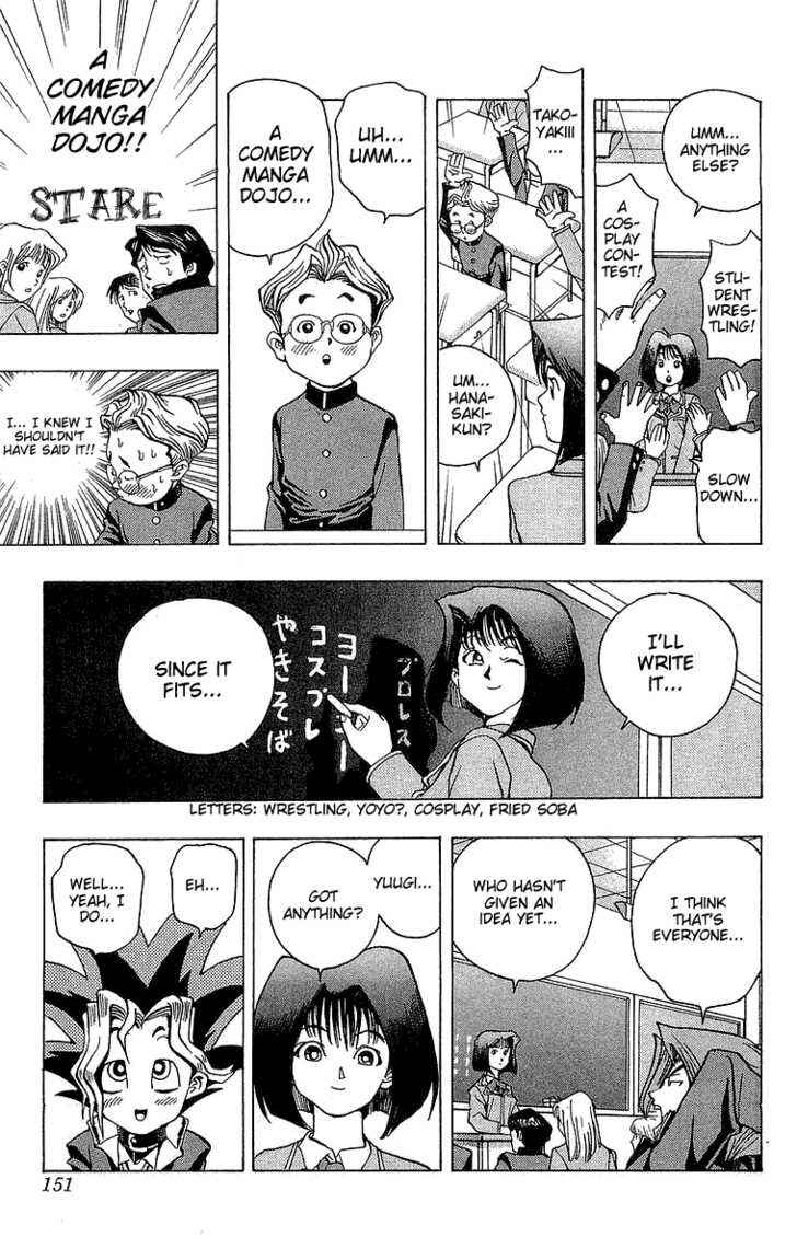 Chapter 6 - Page 4
