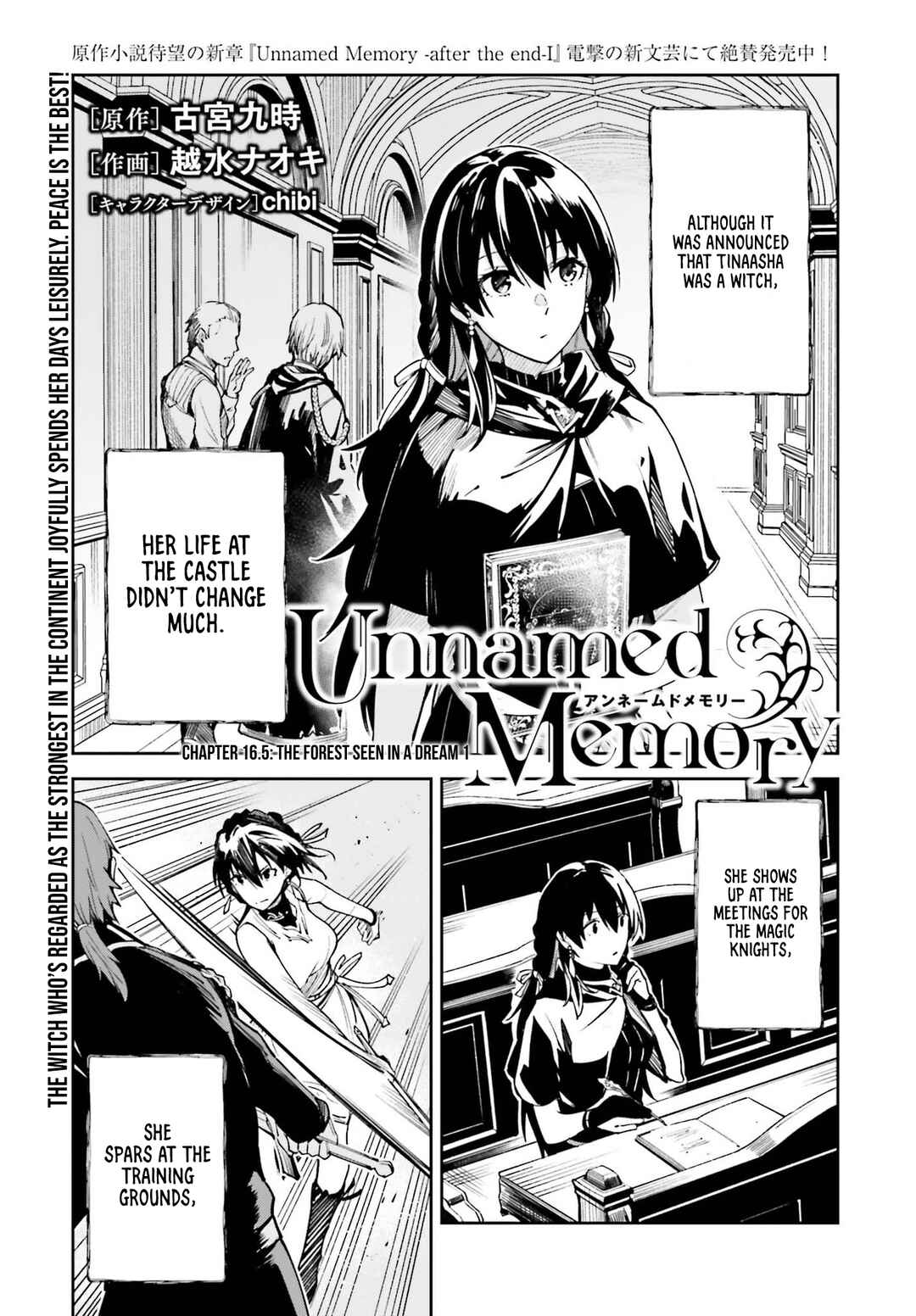 Chapter 16.5 - Page 2