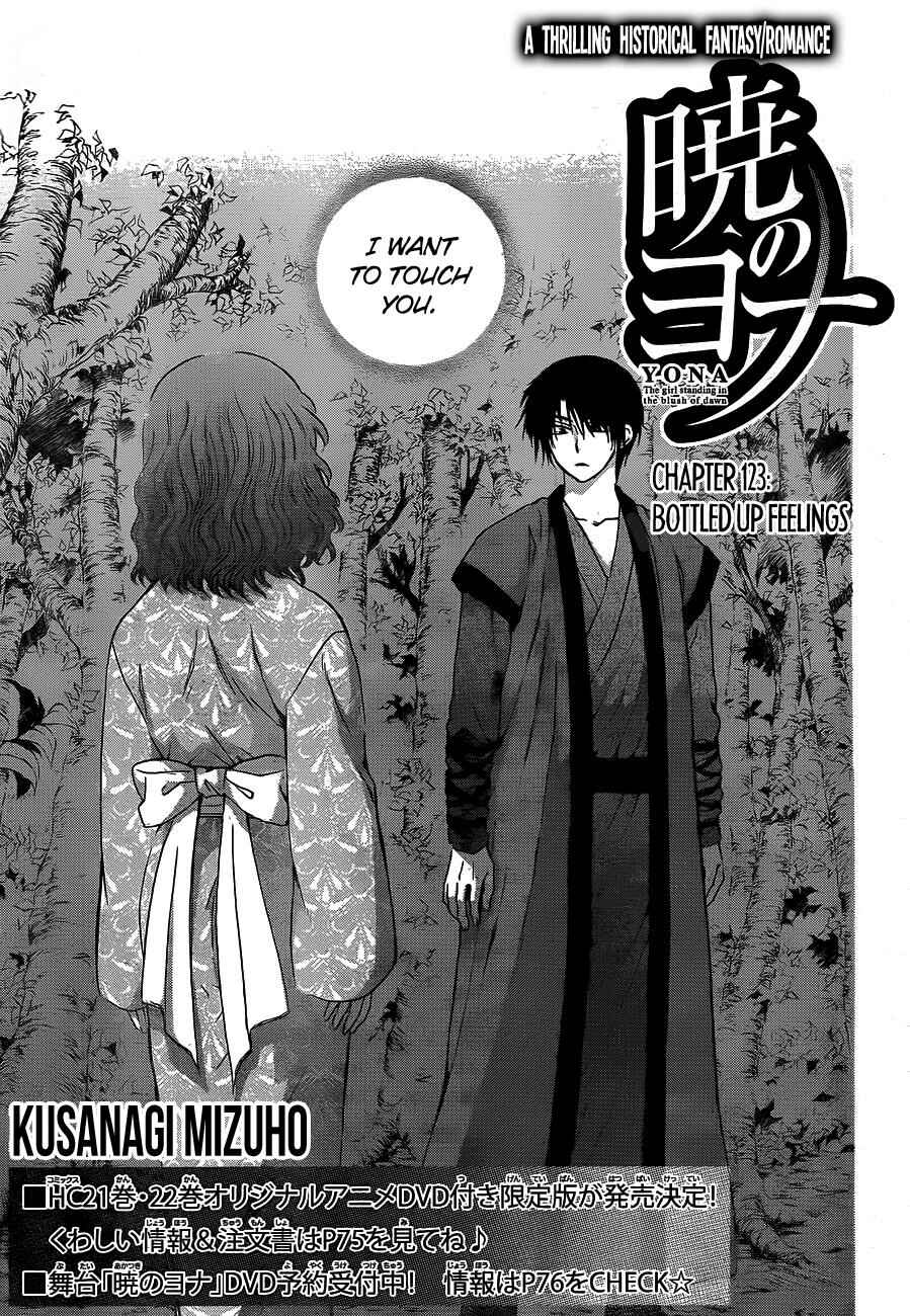 Chapter 123 - Page 2