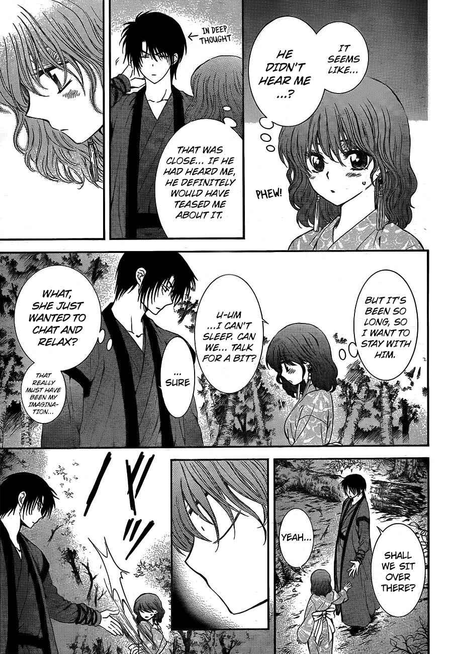 Chapter 123 - Page 6