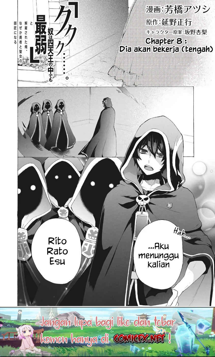 Chapter 8.2 - Page 2