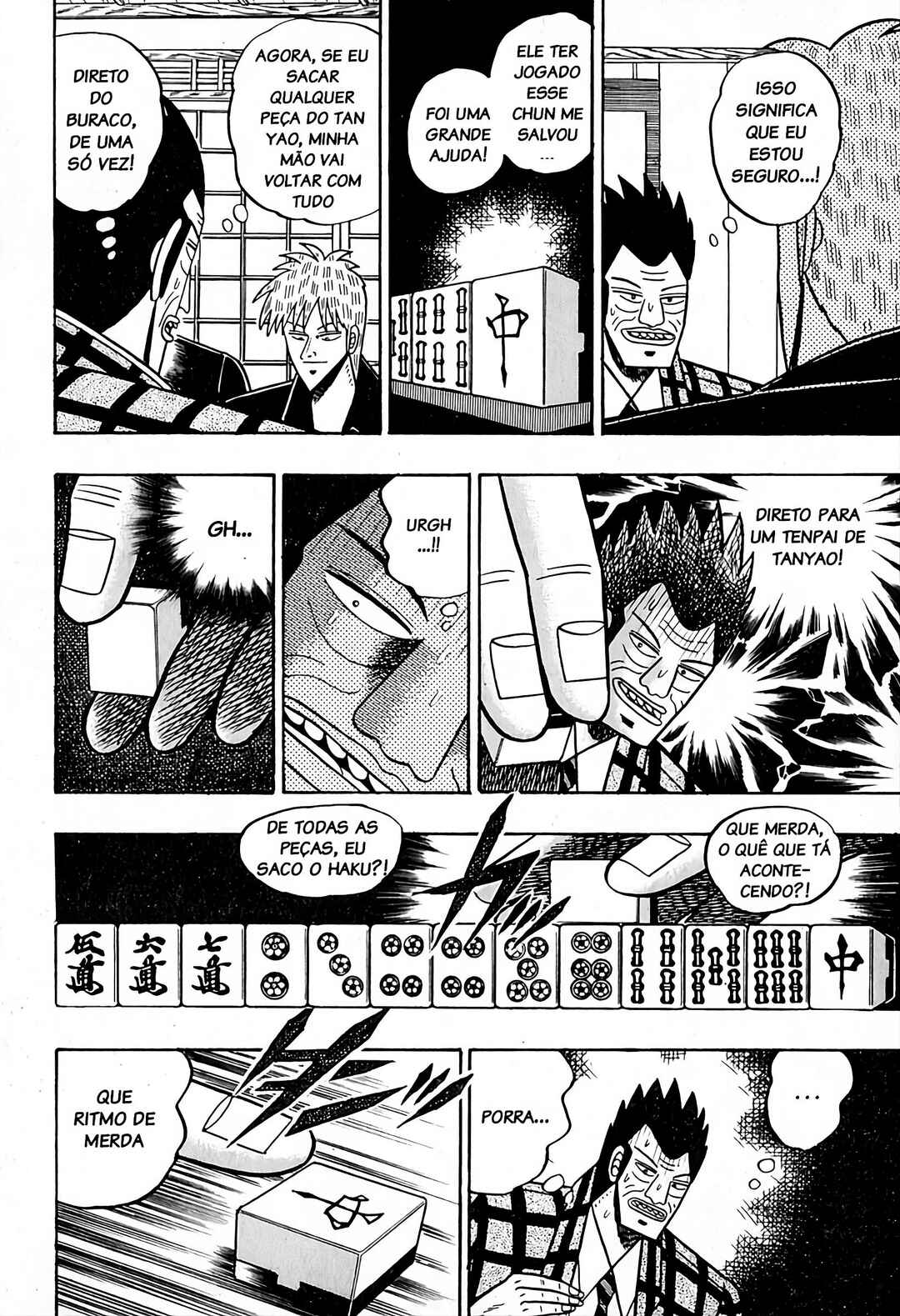 Chapter 46 - Page 12