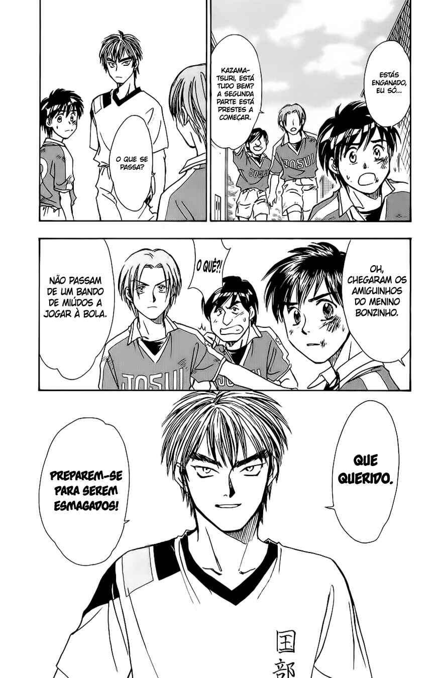 Chapter 41 - Page 20