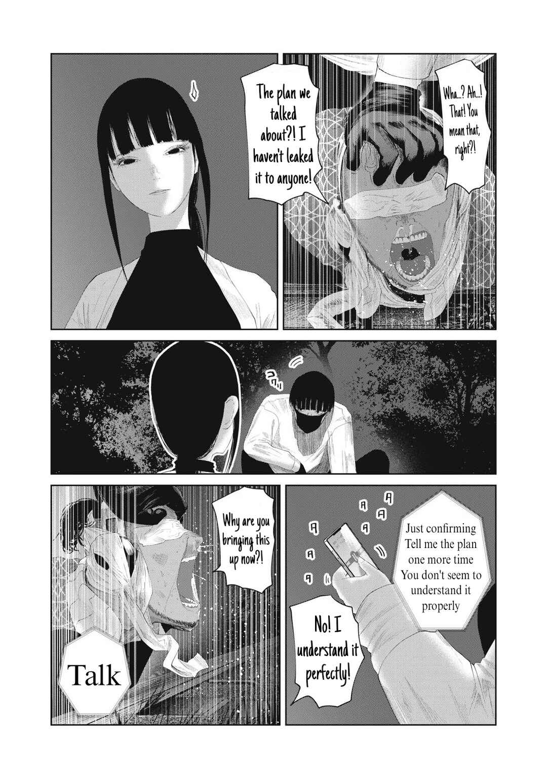 Chapter 24 - Page 11