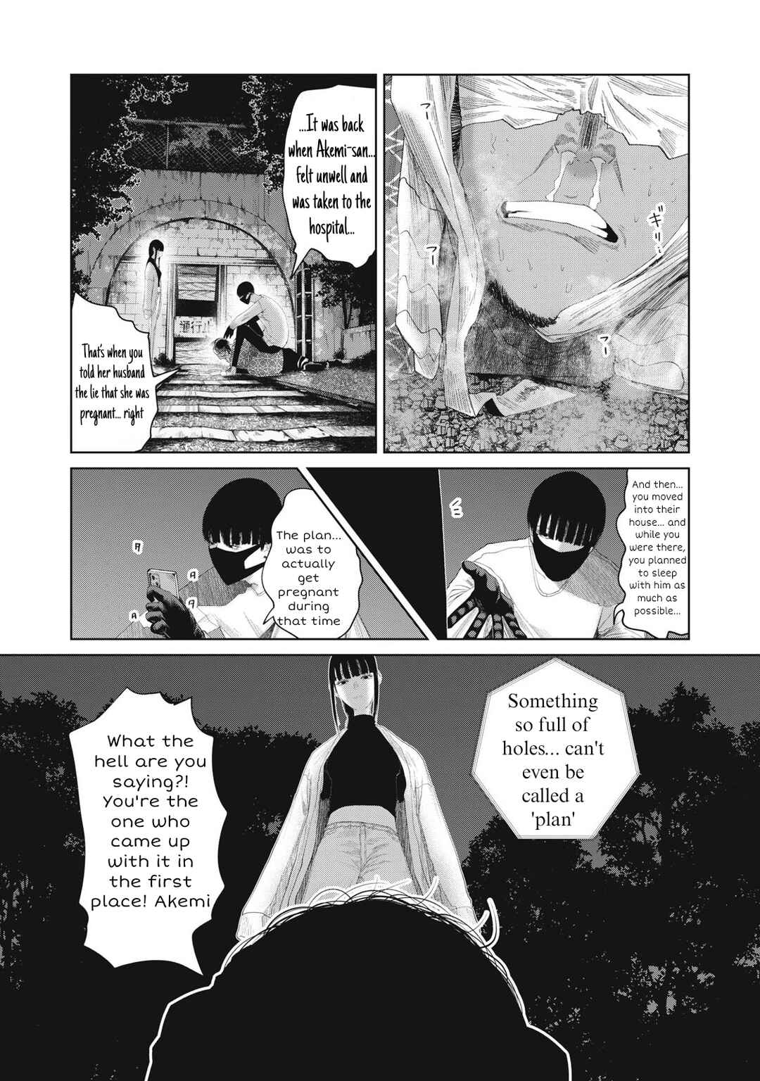 Chapter 24 - Page 12