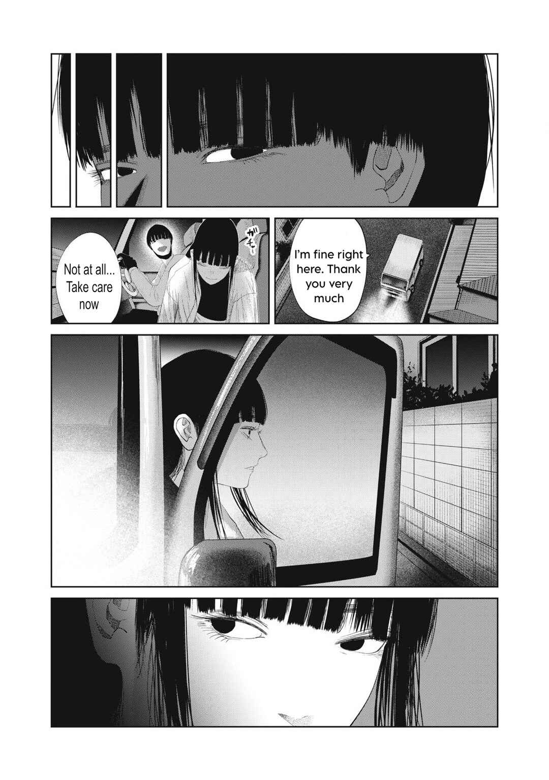 Chapter 24 - Page 20