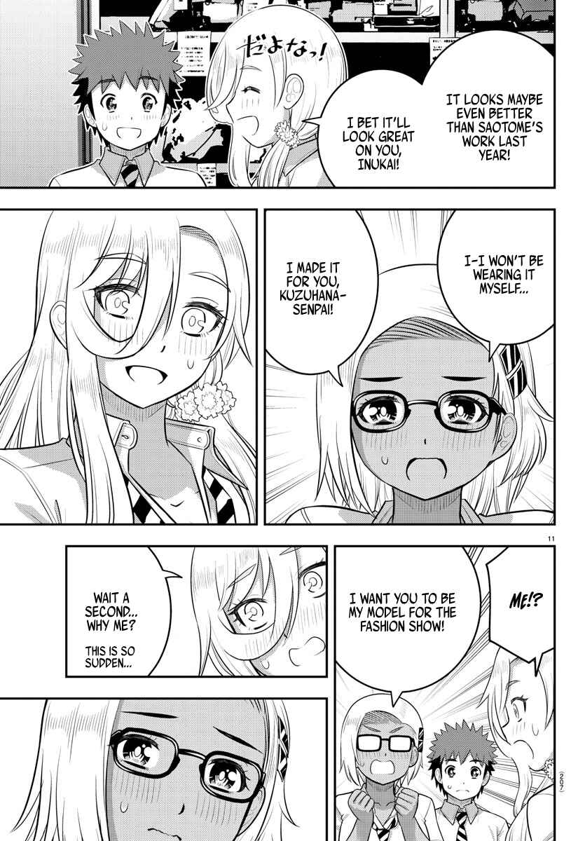 Chapter 175 - Page 11