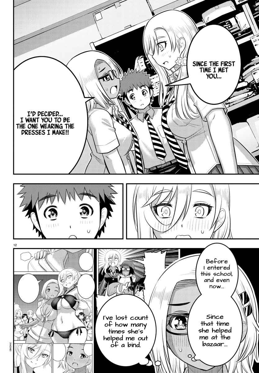 Chapter 175 - Page 12