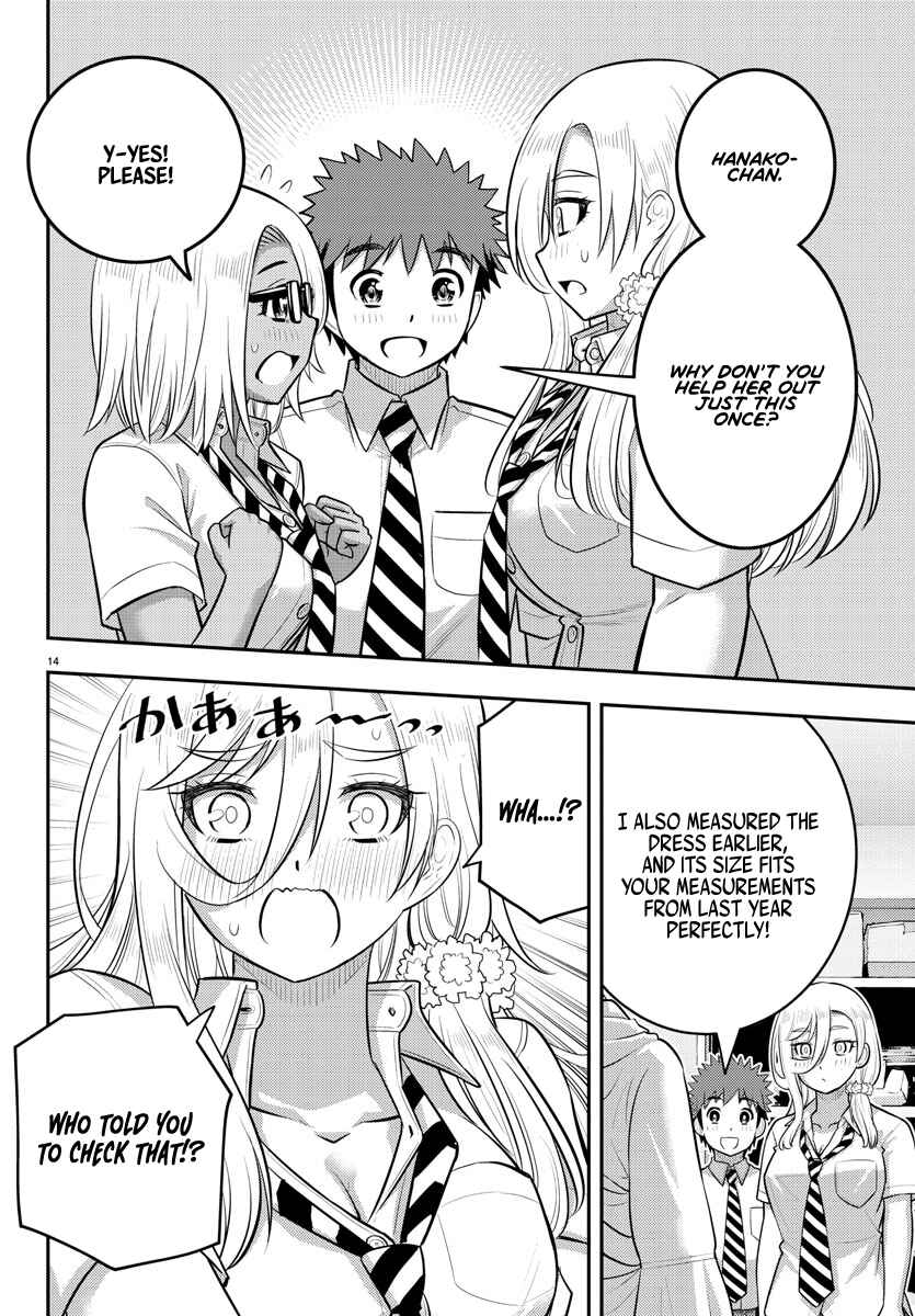 Chapter 175 - Page 14