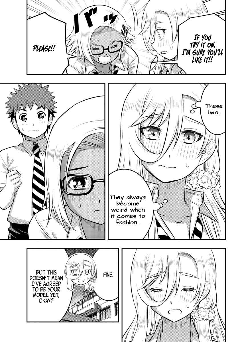 Chapter 175 - Page 15