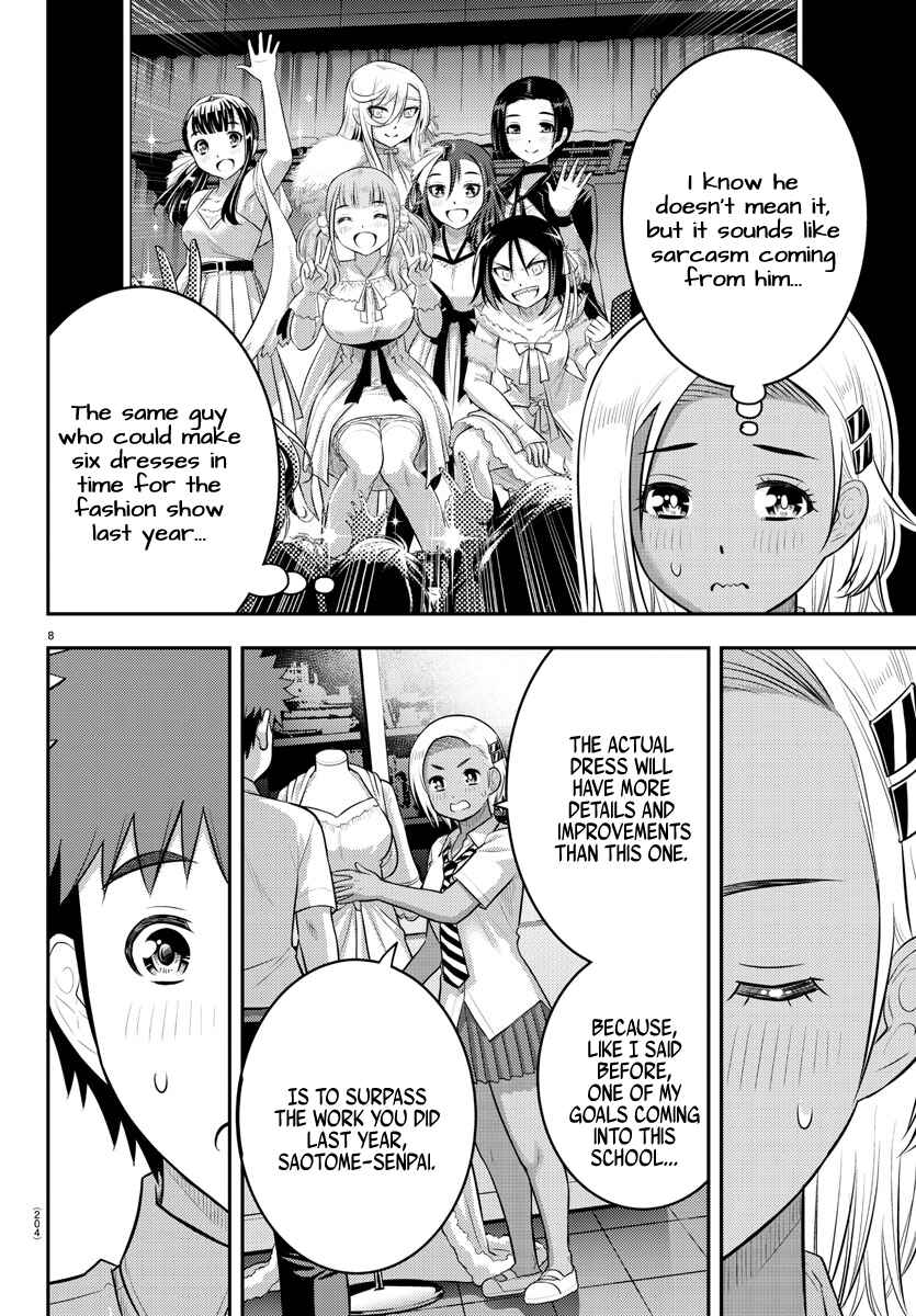 Chapter 175 - Page 8