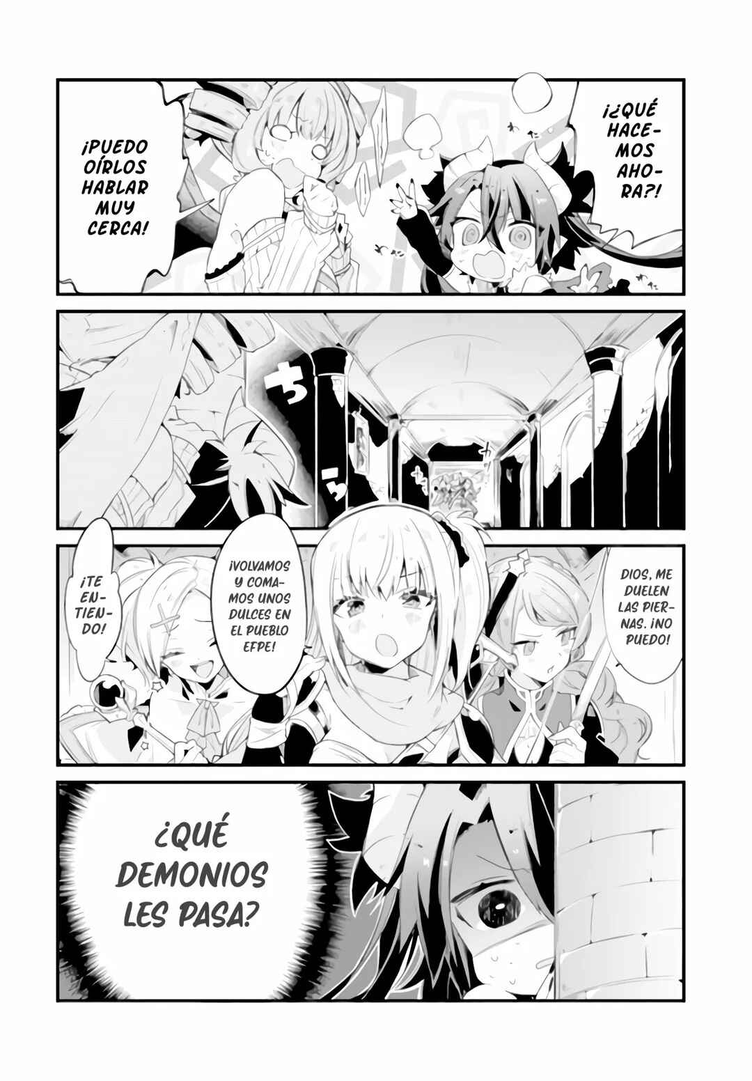 Chapter ? - Page 4