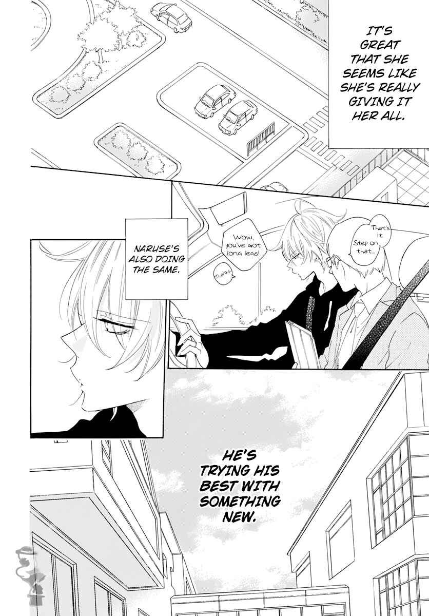 Chapter 118 - Page 12