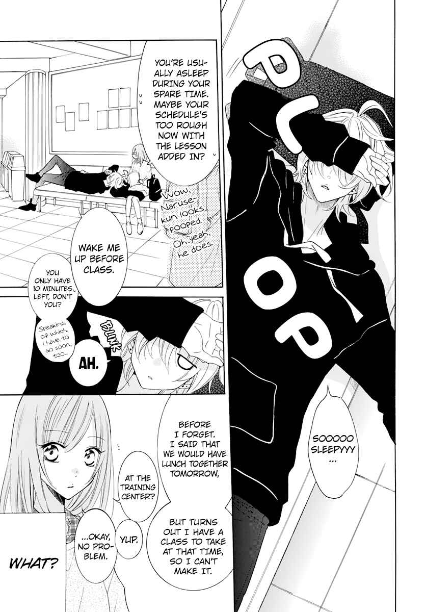 Chapter 118 - Page 13