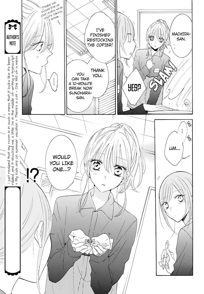 Chapter 118 - Page 17