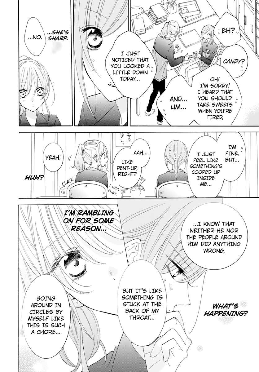 Chapter 118 - Page 18