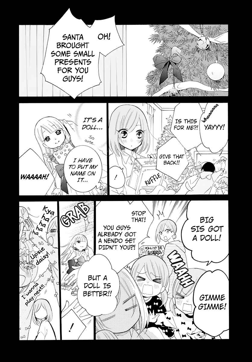 Chapter 118 - Page 2