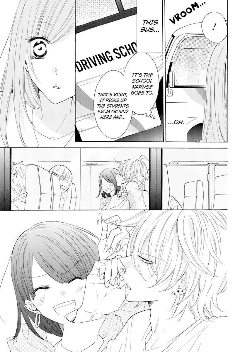 Chapter 118 - Page 21