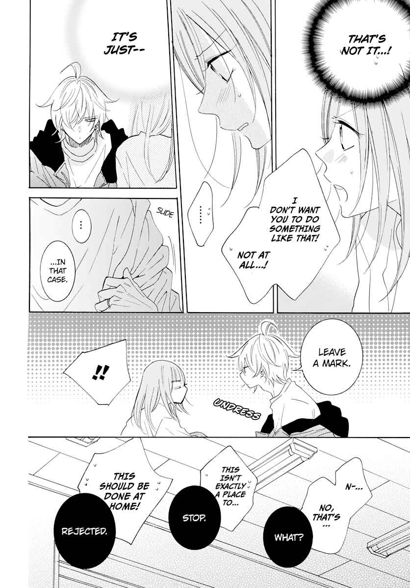 Chapter 118 - Page 26