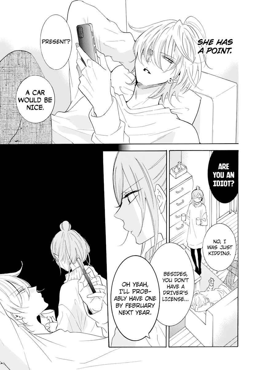 Chapter 118 - Page 5