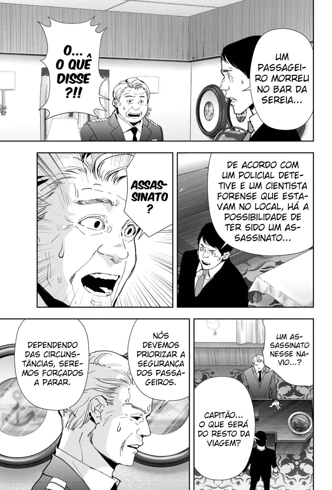 Chapter 78 - Page 12