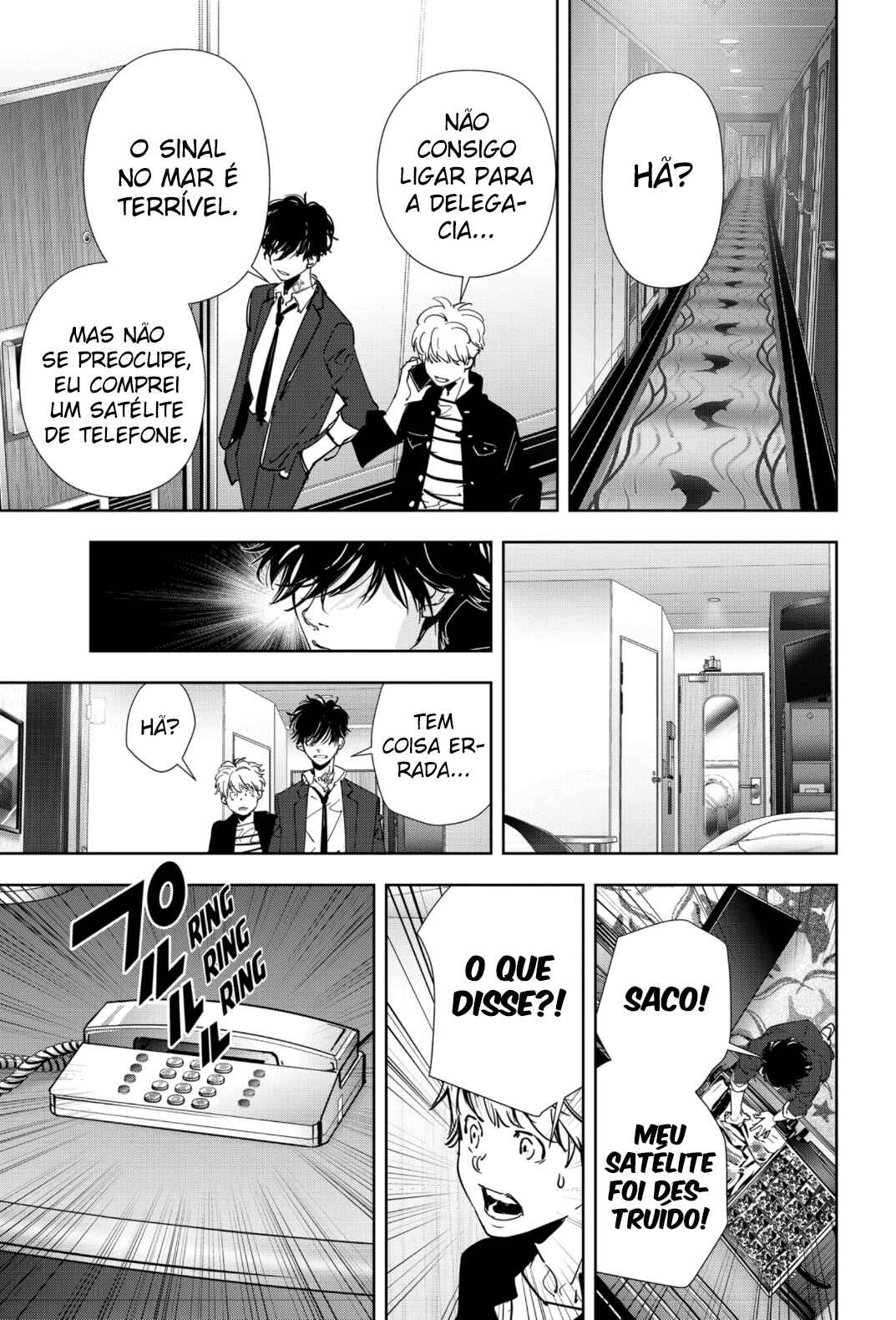 Chapter 78 - Page 14