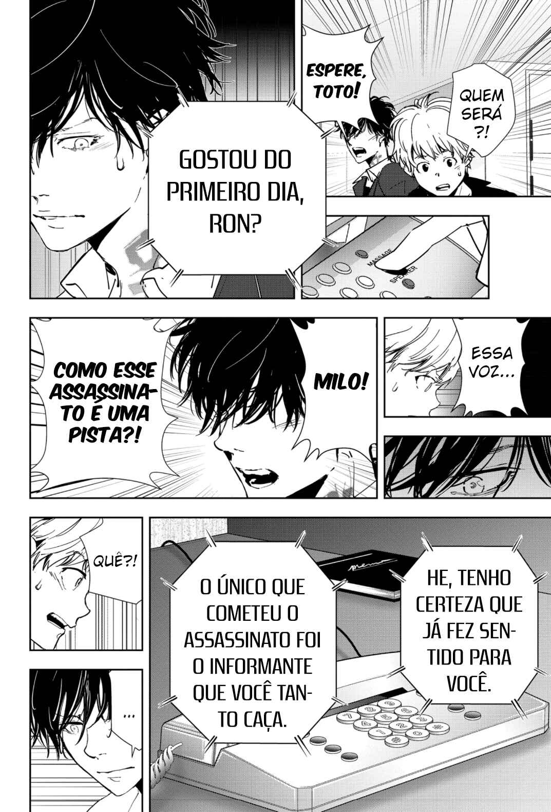 Chapter 78 - Page 15
