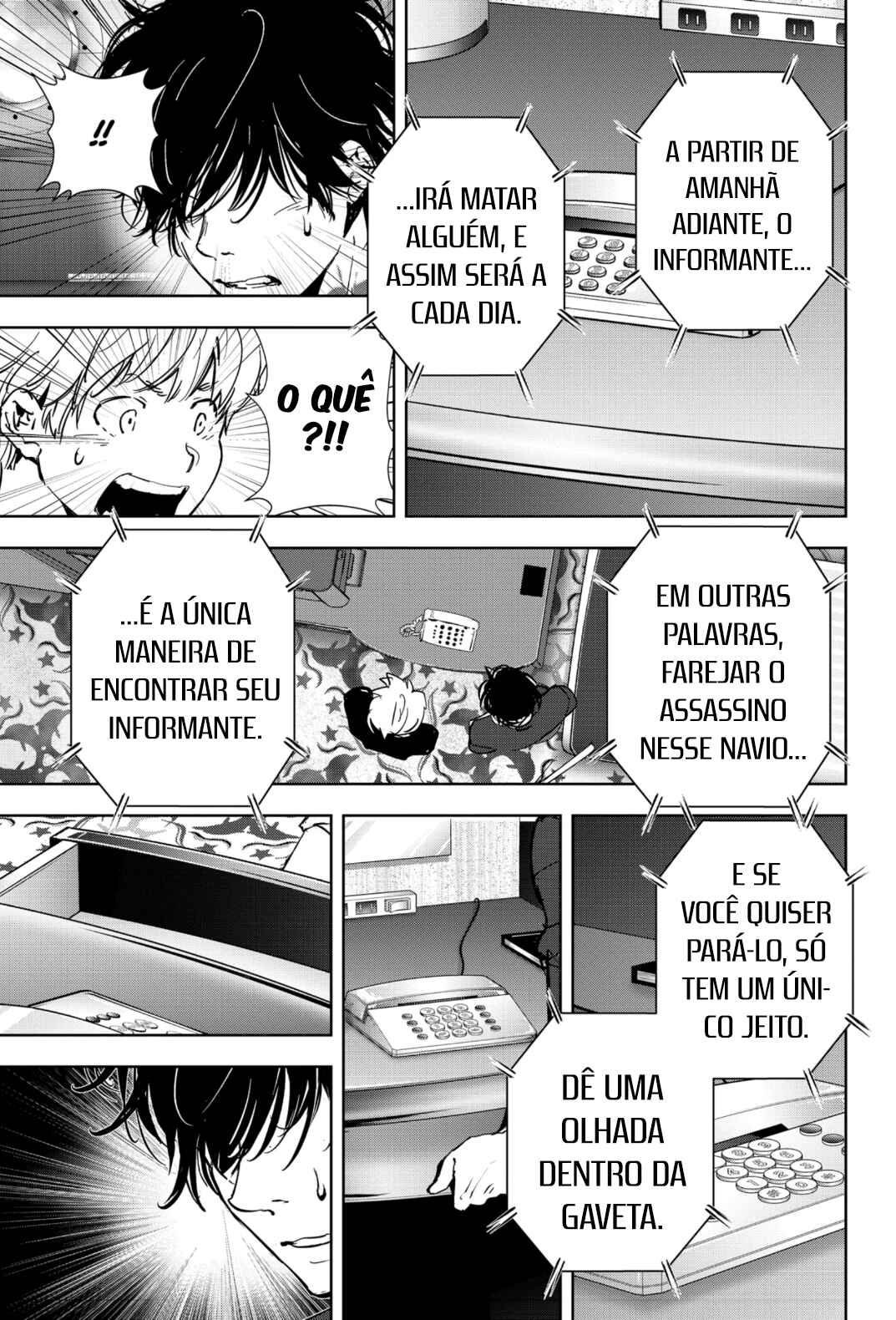 Chapter 78 - Page 16