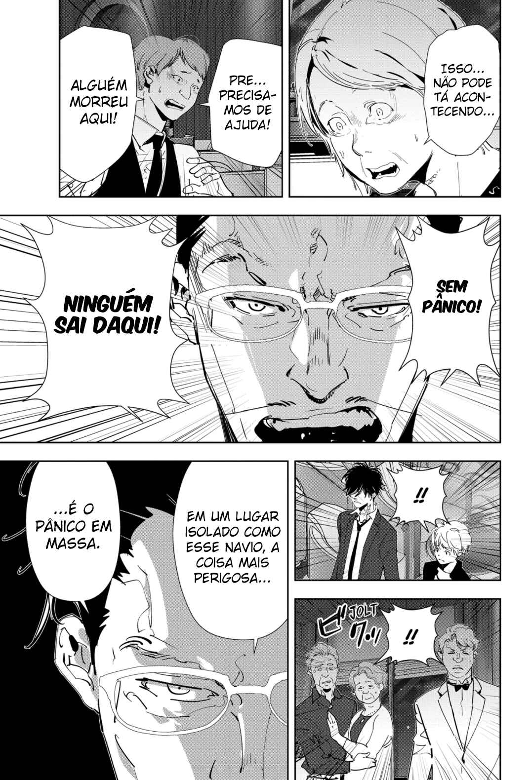 Chapter 78 - Page 4