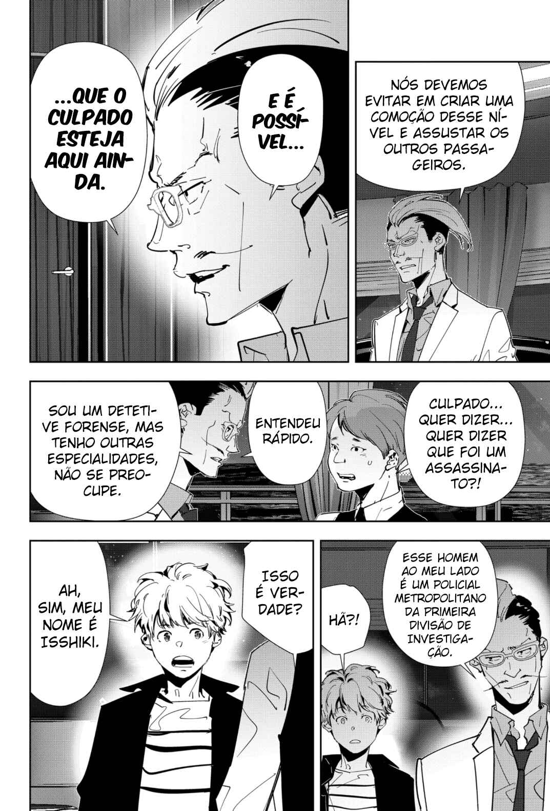 Chapter 78 - Page 5