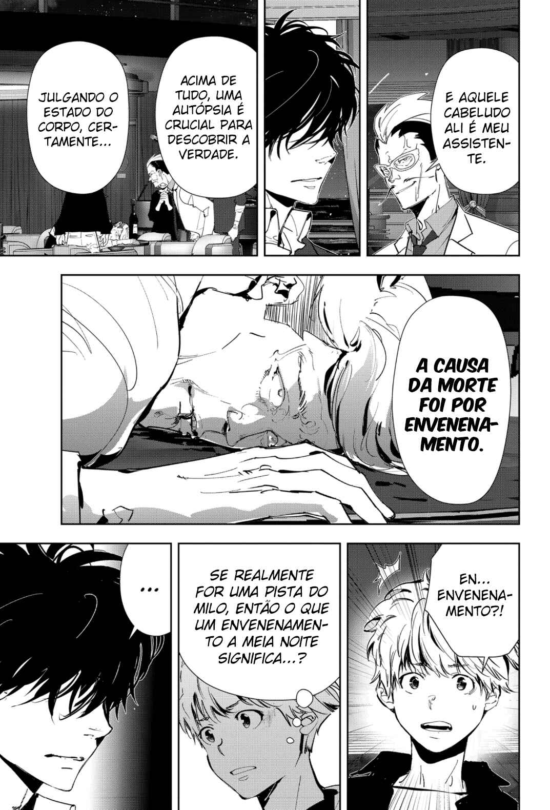 Chapter 78 - Page 6