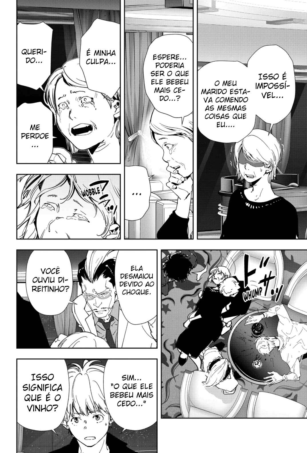 Chapter 78 - Page 7
