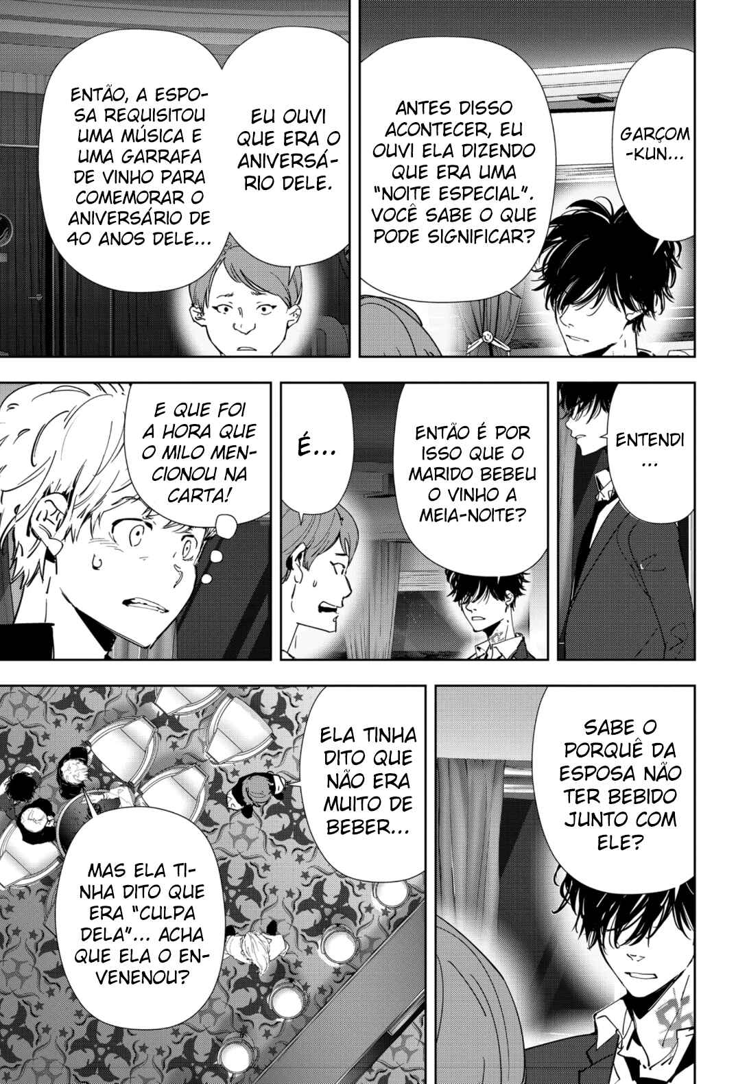 Chapter 78 - Page 8