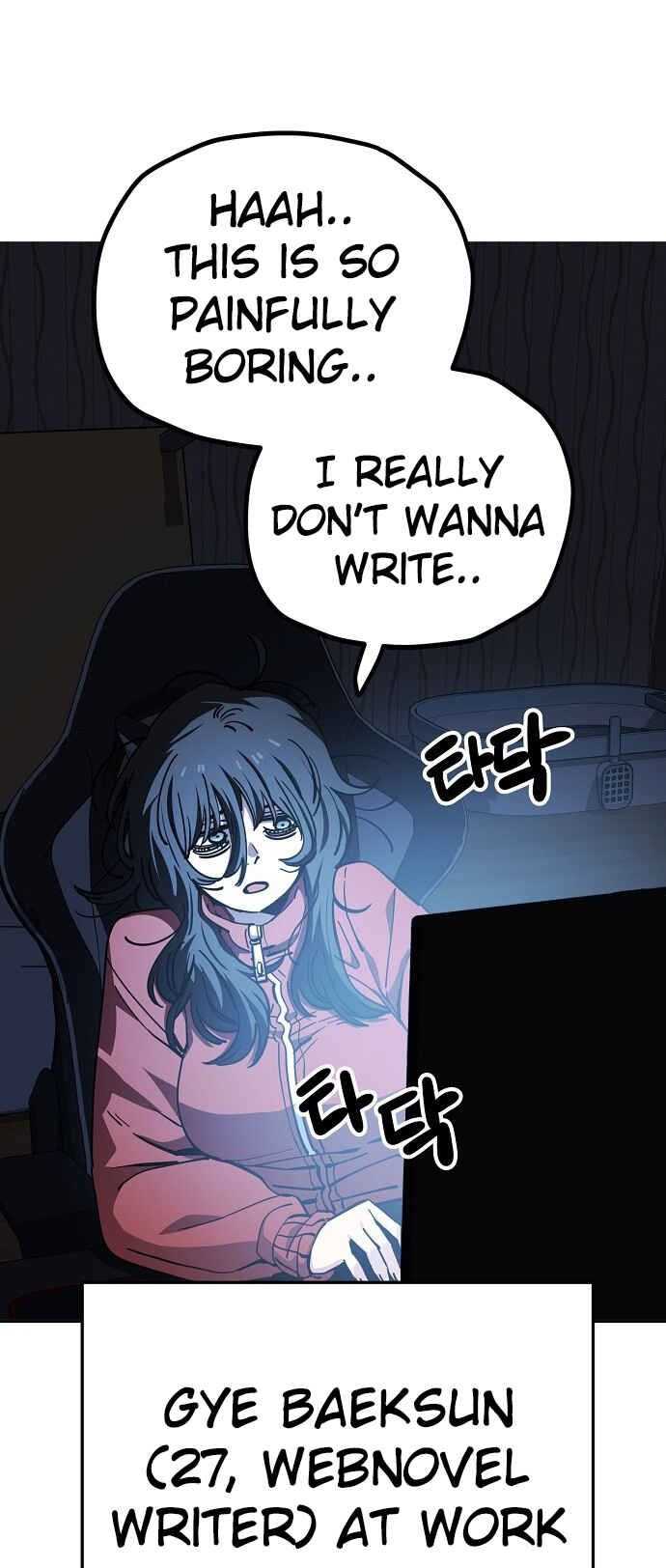 Chapter 122 - Page 2
