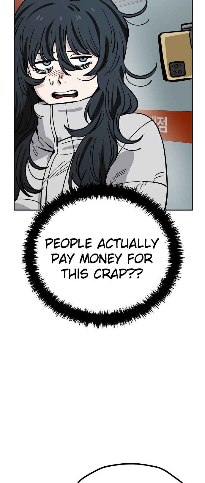 Chapter 122 - Page 27